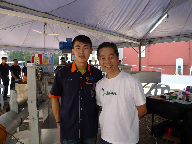 UM Innovation Competition - 4 UM Innovation Competition - 4